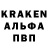 ГЕРОИН герыч KRIS dor