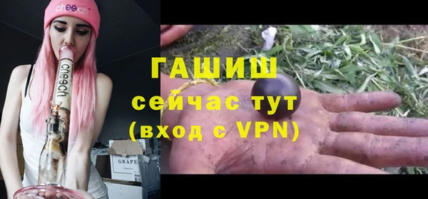 круглые Бронницы