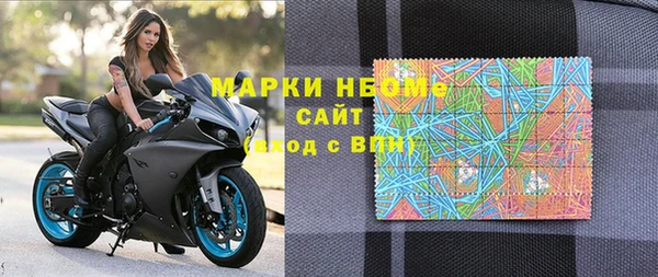 ECSTASY Бугульма