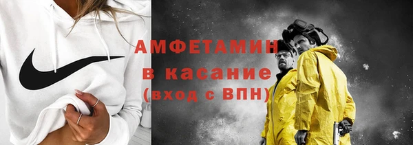 круглые Бронницы