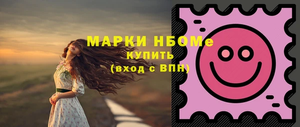 хмурый Богданович