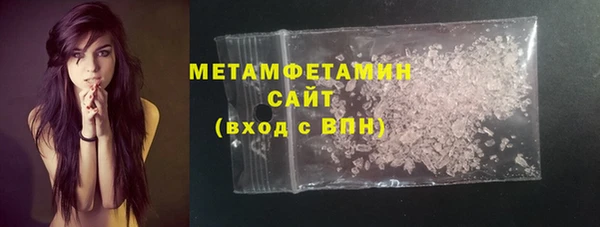 круглые Бронницы