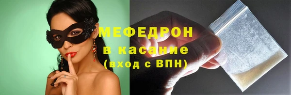 хмурый Богданович