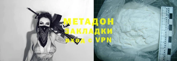 хмурый Богданович