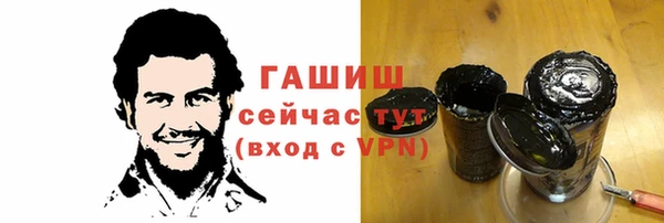 круглые Бронницы