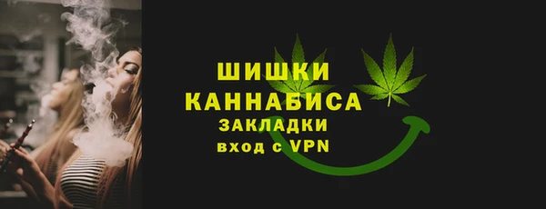 круглые Бронницы