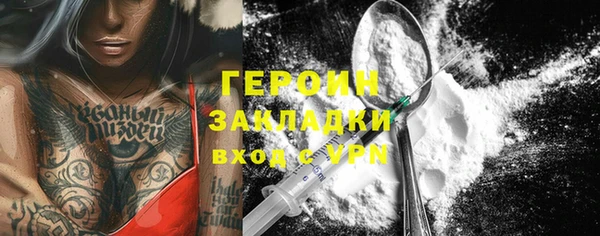 хмурый Богданович
