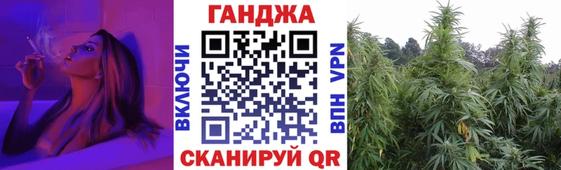 Марихуана LSD WEED Чекалин